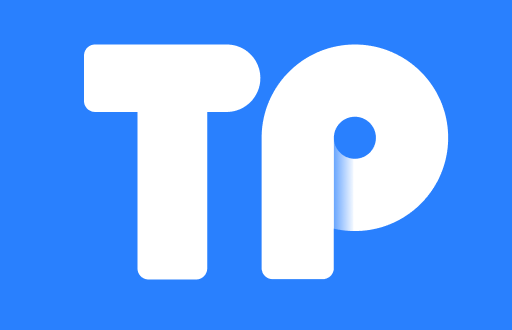 TP钱包：数字资产管理的新选择与优势解析